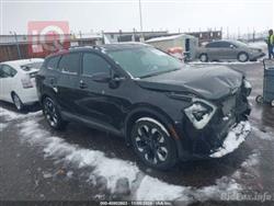 کیا سپۆرتاج